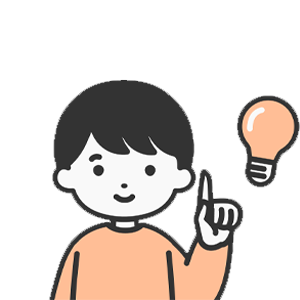 어린이보험료 효과적으로 절약하는 방법