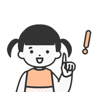 어린이보험 가입 최적 시기